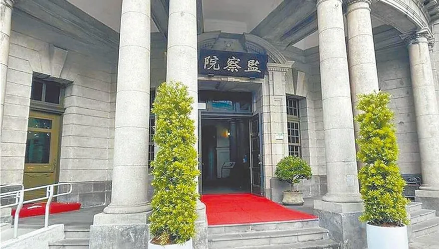 監院為鄭文逸案平反　最高法院前院長吳燦：無害瑕疵不能無限擴張