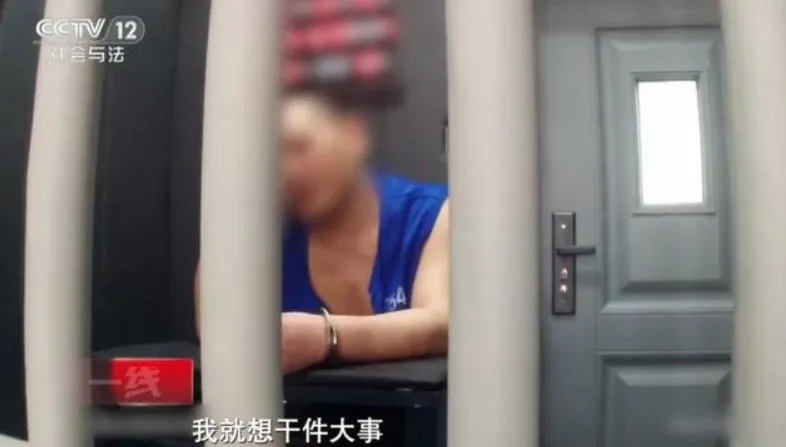 天才學霸淪階下囚！陸男「3D防偽技術」做假鈔　能騙過驗鈔機