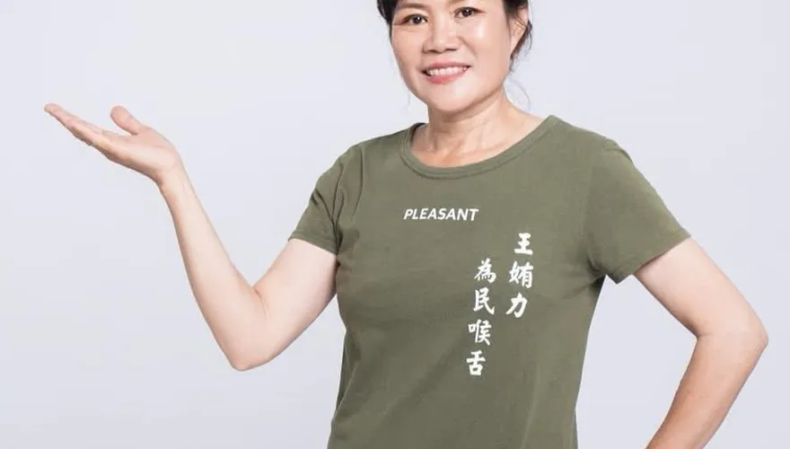 涉詐領助理費！台東縣議員王姷力遭檢方起訴