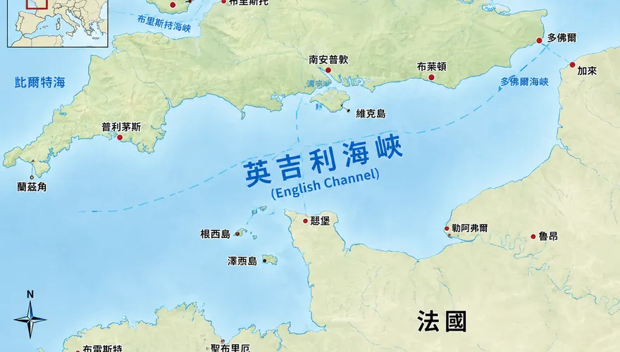 俄羅斯軍艦在英吉利海峽開火警告　英國漁船緊急撤離演習區