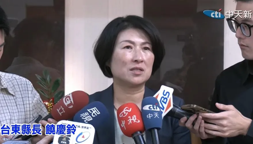 饒慶鈴臉書也遭灌爆！台東11日正常上班課本島唯一　網洗「咕嚕咕嚕」