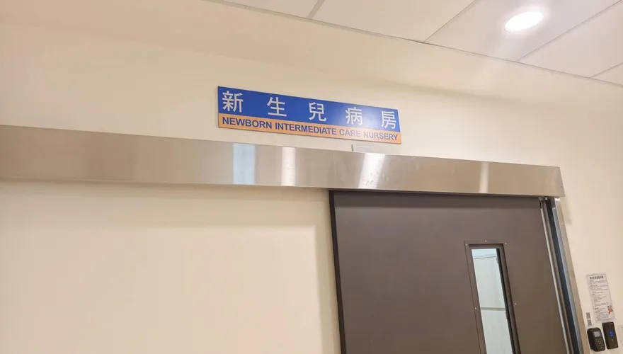 狠棄出生3天嬰兒！桃園年輕夫妻失聯...里長急PO文協尋