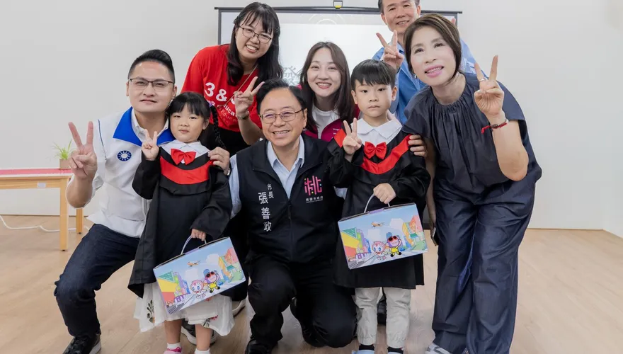 桃園幼兒園2歲專班已逾200班　張善政喊：新學年再增36班