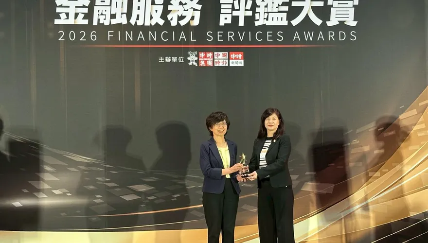 旺旺友聯榮獲「企業社會責任獎」、「卓越品質獎」2項殊榮