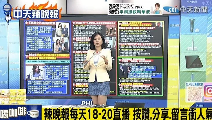 鄭麗文美國行掀討論　謝寒冰：重點不是見誰而是下一步怎麼走