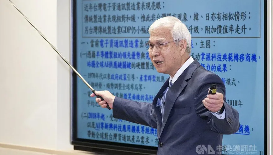 央行釋出「偏鷹」立場！楊金龍曝有2位理事主張升息