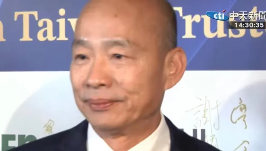 韓國瑜高規格訪美行程曝！搭台積電專機　登機前發表重大談話