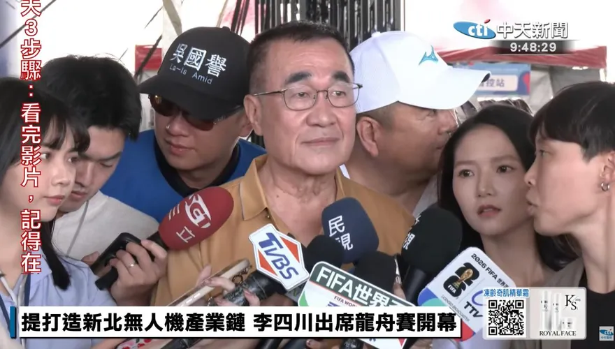 何孟樺控北市「蟑螂浪潮」是蔣萬安、李四川人禍　李辦反擊：竹篙套菜刀
