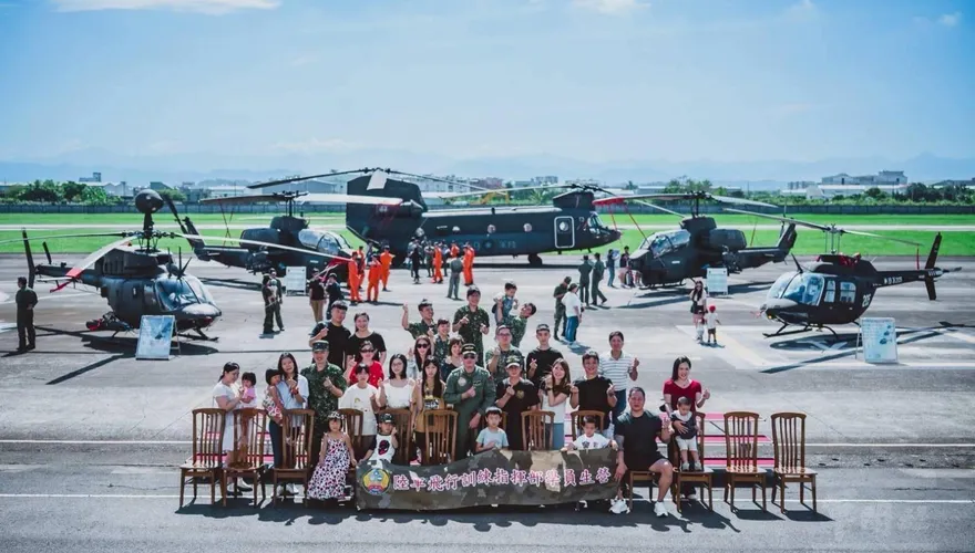 直升機飛行員訓練大本營　陸軍飛訓部50週年部慶