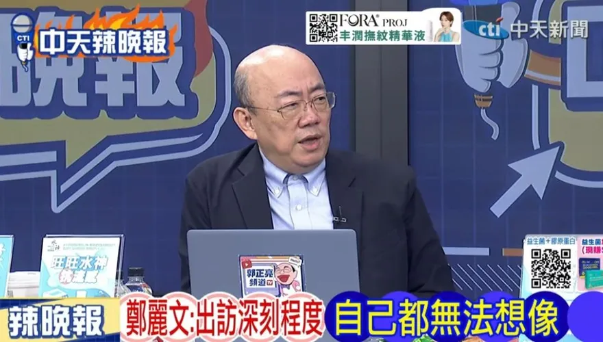 韓國瑜訪美將獲更高規格？郭正亮曝關鍵原因：美國軍購案有求於他！