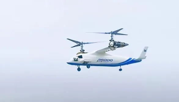 陸版「魚鷹」R6000無人機全面試飛　外媒：具對台作戰後勤潛力