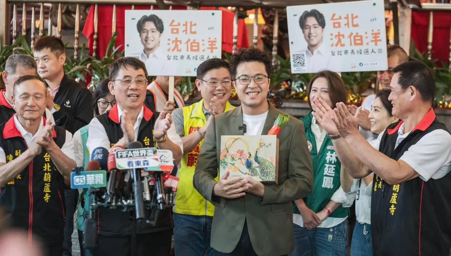 民進黨2026選戰主軸出爐！沈伯洋：要雨露均霑