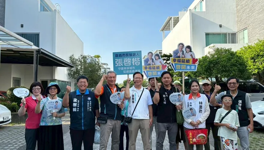 「藍白合示範區」陸戰啟動！張啓楷拋重磅政策「首胎5萬、三胎20萬」