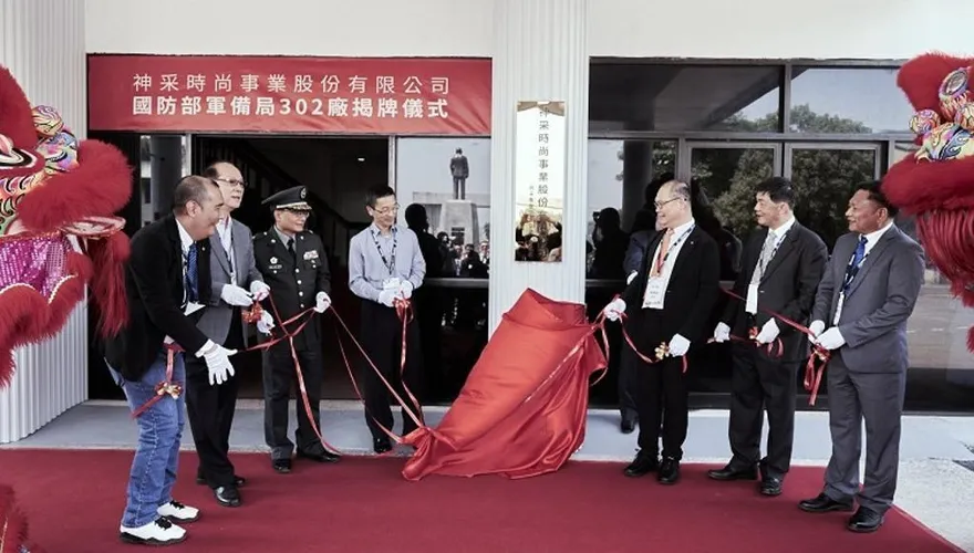 從302廠走向國際　興采擦亮世界招牌也照顧軍眷老員工