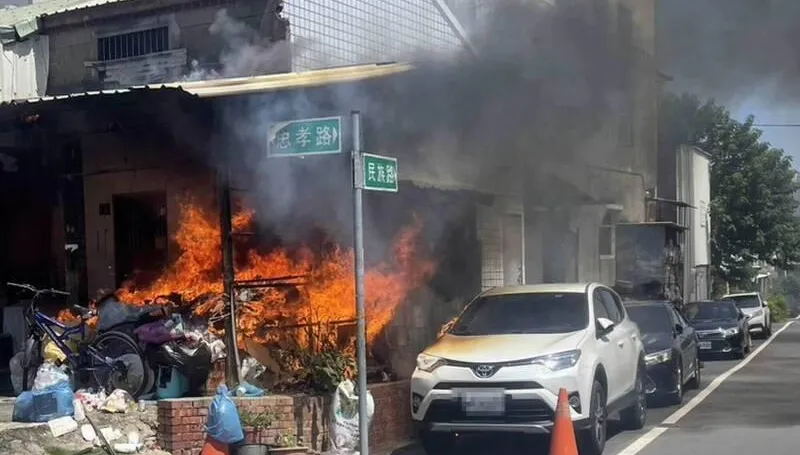 彰化慘烈火警！民宅外「垃圾狂燃」房子、車子通通被延燒