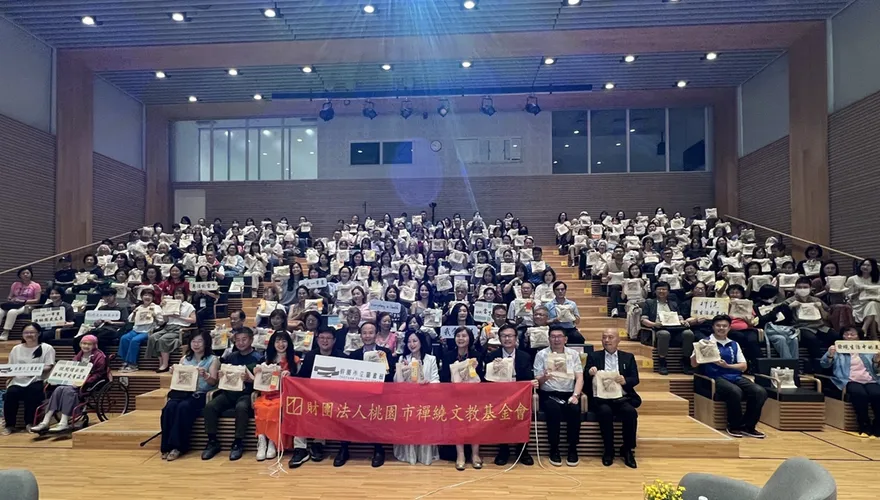 正念友善城市桃園登場　《快點學》將推禪繞官方認證課程