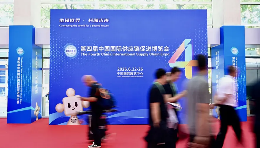 求破冰！日多個考察團參加北京鏈博會　維持經貿交流
