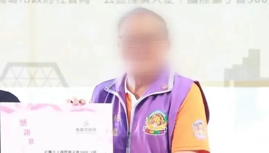 曾任公益推廣大使！「國際獅子會高雄區總監」酒駕遭逮