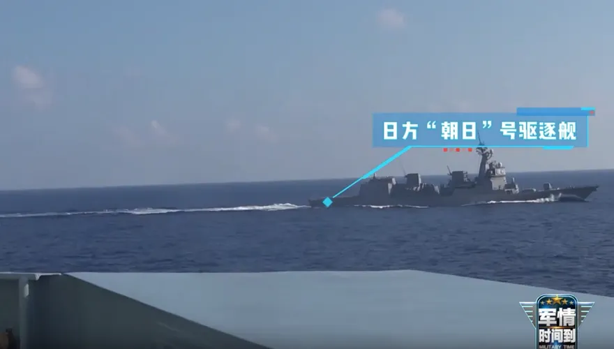 影/遼寧艦完成「最久」遠海實訓遇日艦機滋擾　專家曝4看點