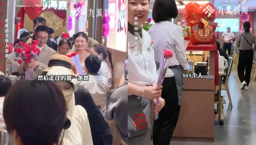 不辦桌改吃鍋！陸新人海底撈辦婚禮　費用曝「30桌只花11萬」