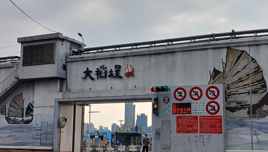 2026大稻埕夏日節8/15煙火秀　交通管制一次看