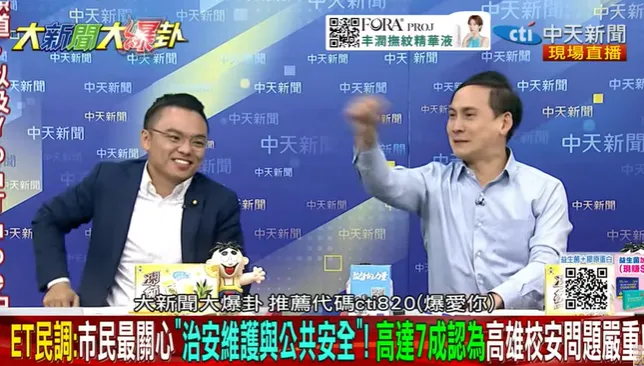 高雄市選戰白熱化！柯志恩追近賴瑞隆！民進黨最怕的事發生了？