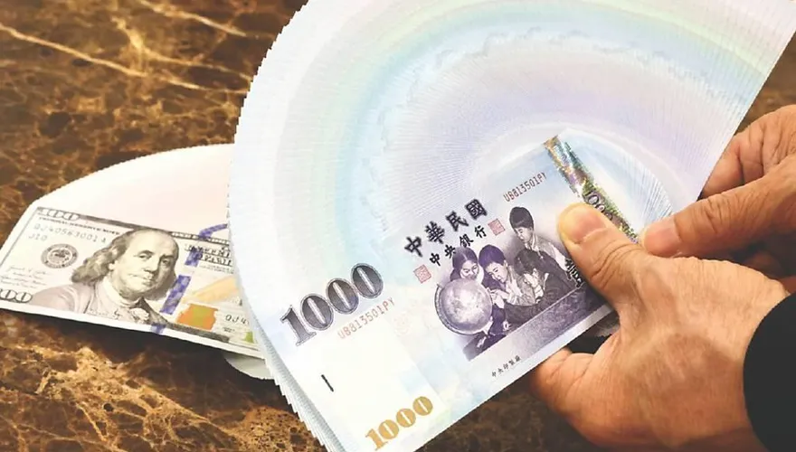 新台幣續貶！上半年恐回測31.8元關卡