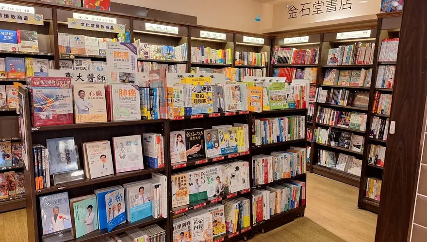 金石堂台大店驚傳吹熄燈號　公告特別感謝吳明賢