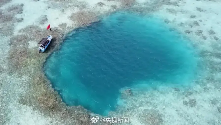 南海發現「大秘寶」！陸宣布黃岩島藏「中國首座」珊瑚礁藍洞