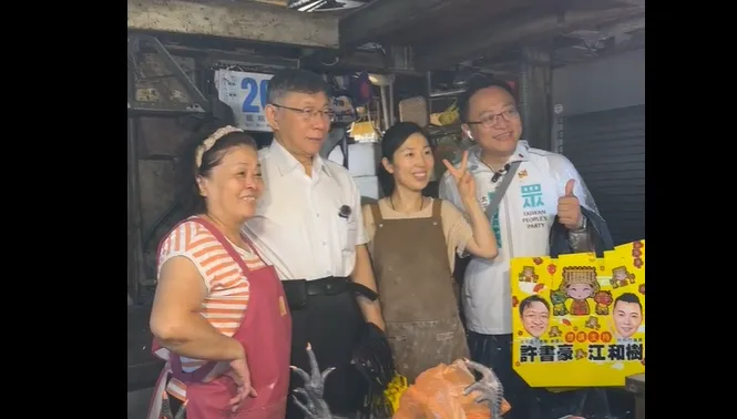 柯文哲示警藍綠　「這2區」選輸黨主席就不保了！