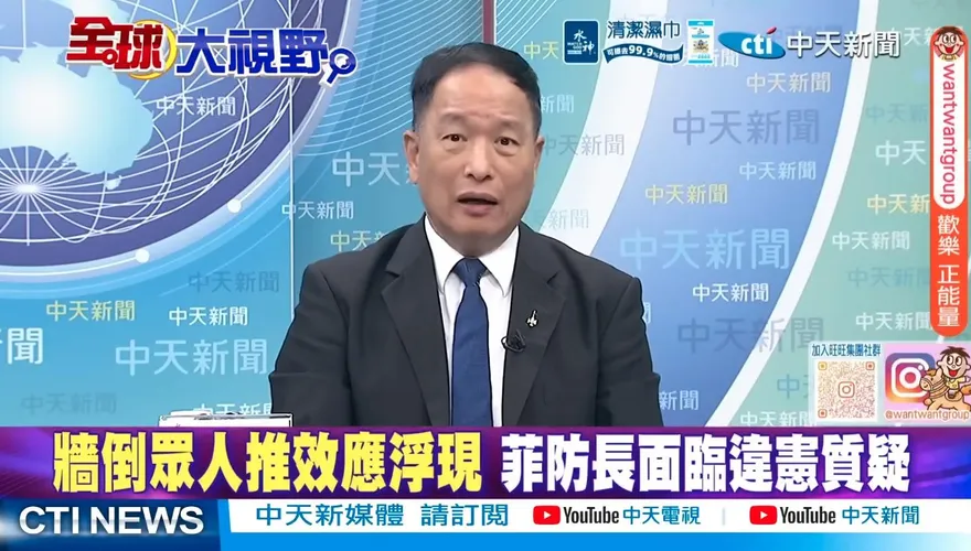 吃飯砸鍋下場慘！張延廷爆菲防長「家族被黑」：12萬噸香蕉全爛掉