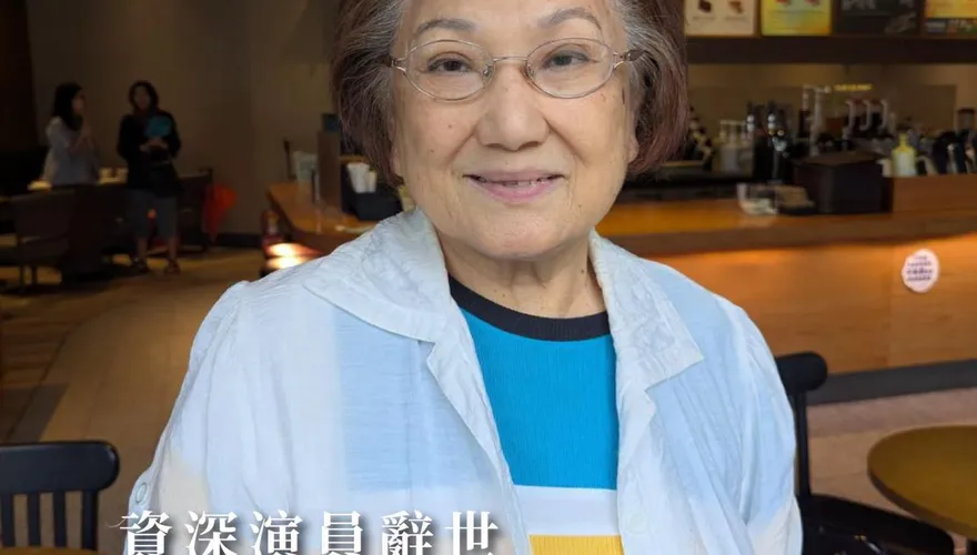 資深演員江青霞辭世！享壽81歲　《娘家》《鬼丈夫》成經典之作