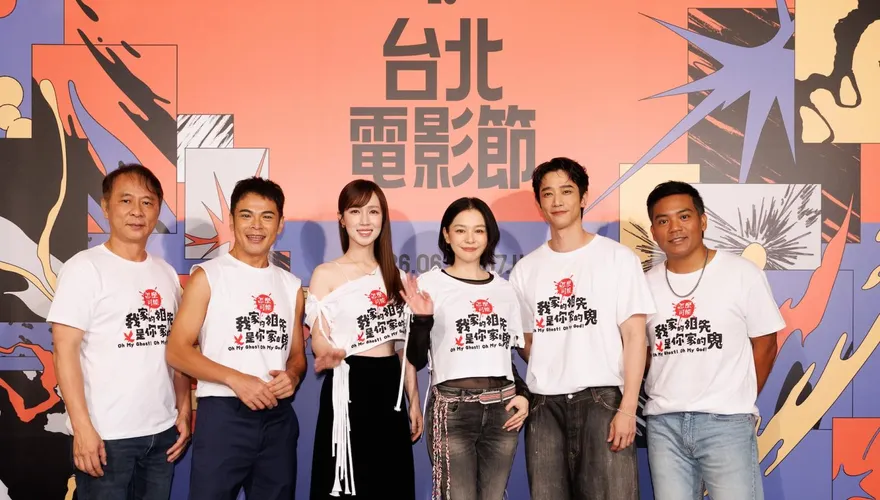 徐若瑄演阿嬤自爆「四天沒洗頭」　劉以豪遇渡邊直美第一天就滾床