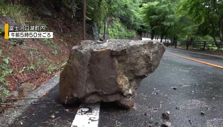 日本山梨規模5.6地震傳災情共8傷　山區多處落石險象環生