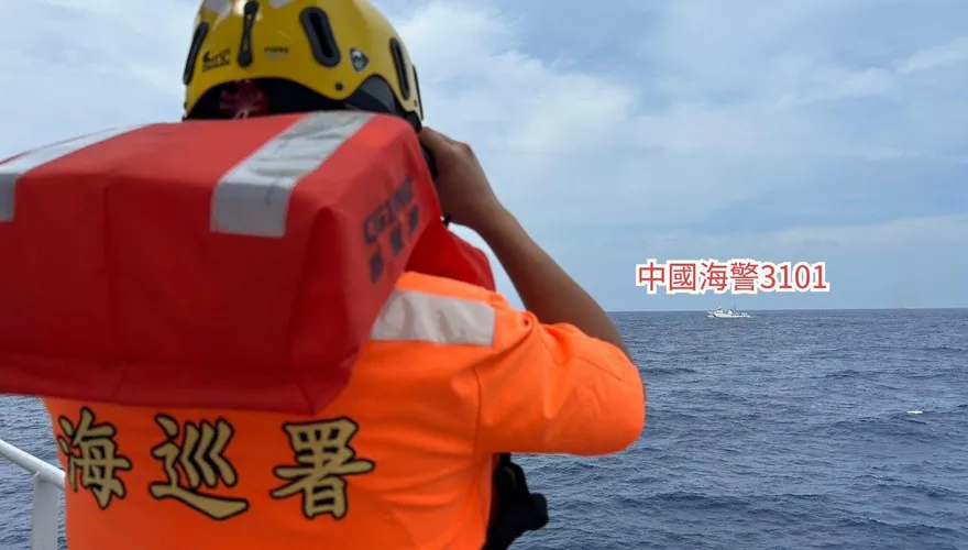 大陸海警船侵擾東沙嗆「中華民國不存在」　海巡艦併航監控