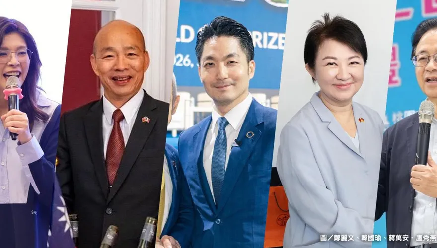 中時社論/重返執政　藍營五將共同承擔