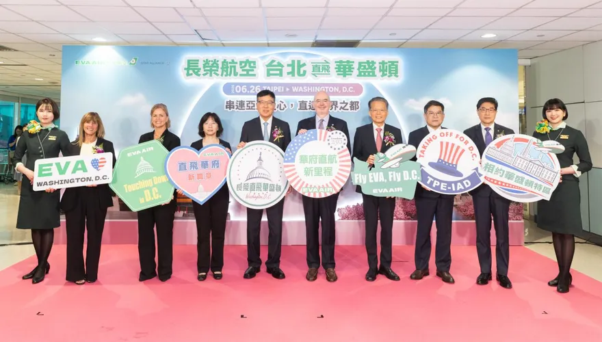 長榮航空開美國華盛頓直飛　北美航線擴增至10個客運航點