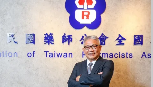 新興毒品滲透電子煙！黃金舜呼籲：強化社區藥局防毒安全網