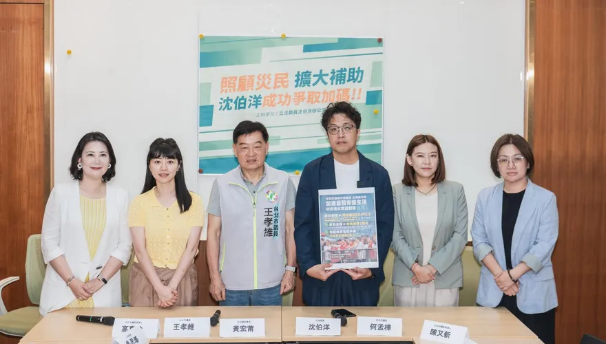 內湖淹大水！沈伯洋第一時間衝中央「要錢」