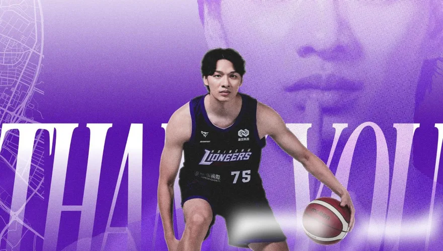 TPBL/帶槍投靠表現卻慘不忍睹　攻城獅提前解約李啓瑋