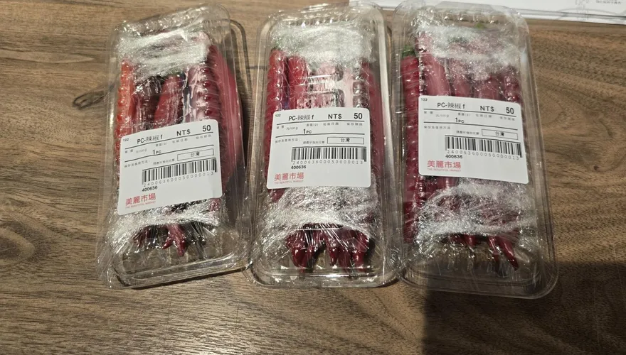 北市蔬果抽驗13件違規！新光三越、鍋董、兩班家農藥超標