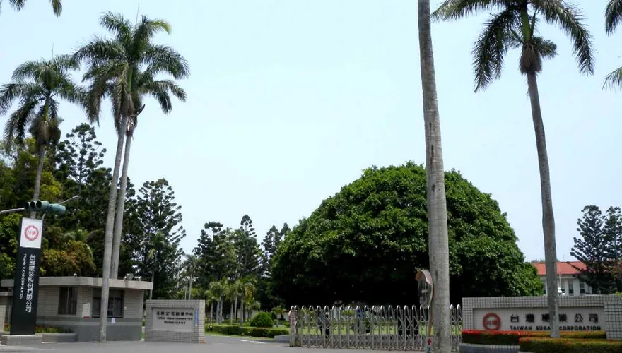 撤回對吳乃仁管收聲請！台糖：債務人承諾20日前提清償計畫