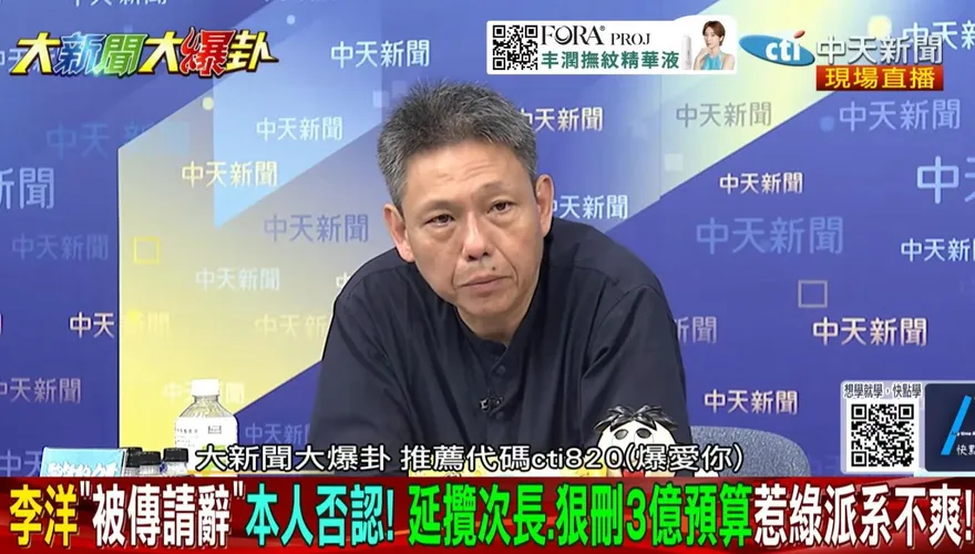 林靜儀嗆雞排不鼓勵吃　謝寒冰酸爆：根本地獄敗票王