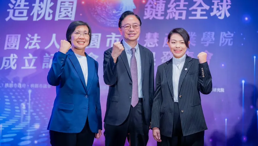 張善政、高虹安、徐欣瑩合體　桃竹「科技治理連線」衝了！