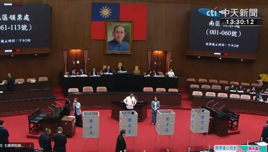 卓榮泰補提中選會委員3人　遭藍白封殺