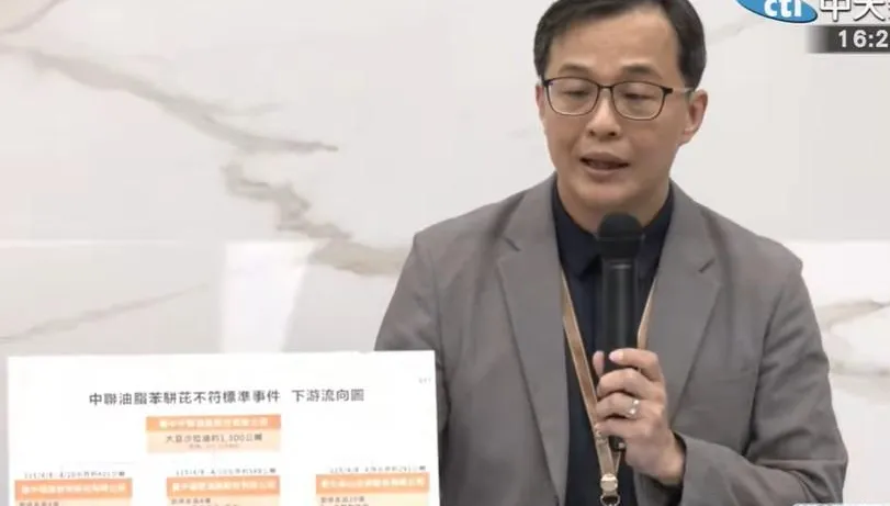公布「毒油下游」291業者？食藥署認風險低　黃豆疑是來源