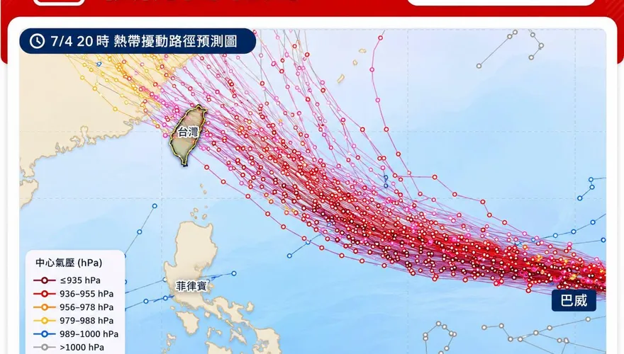 巴威颱風size太大　專家示警「慎防西北颱」：估全台受影響