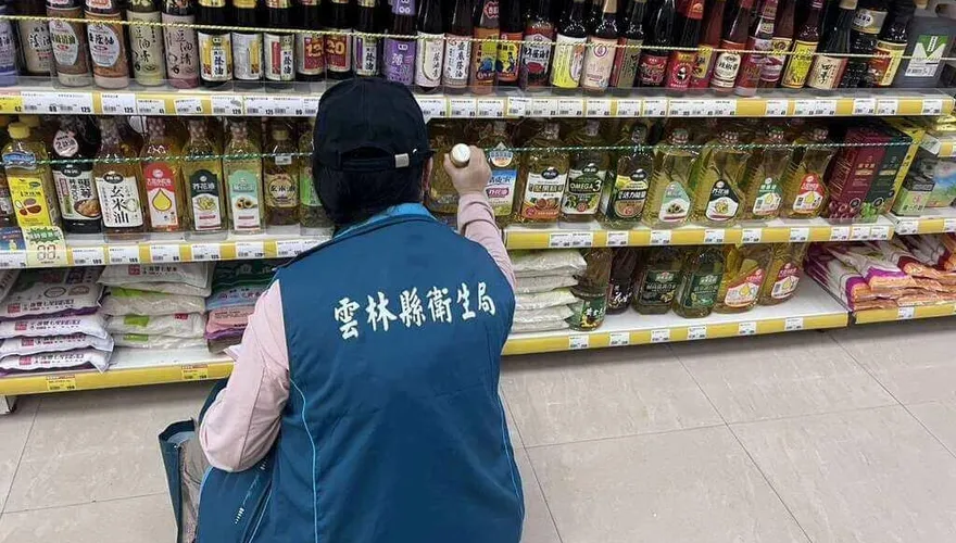 中聯油品苯駢芘超標案！雲林查核71家、下架423件