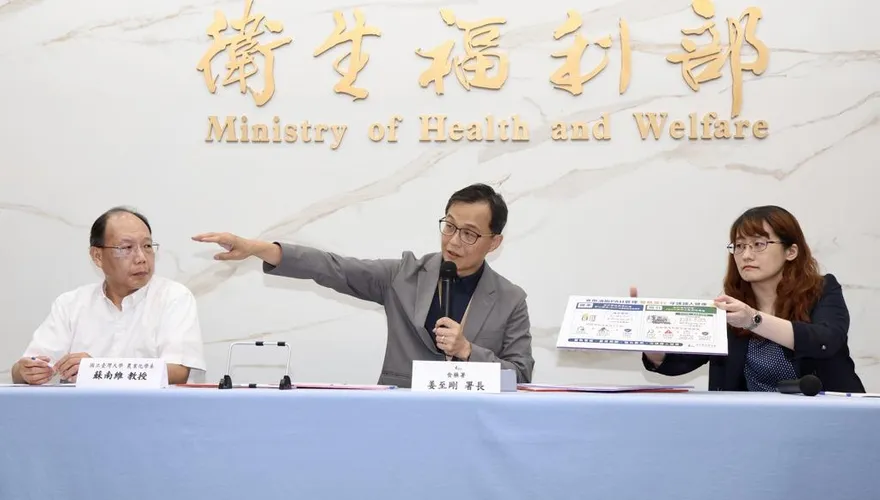 罵爆才公布致癌油下游名單！衛福部急祭3大措施　臉書遭網灌爆