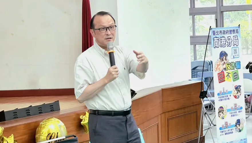 遭爆逼績效「裝AirTag抓毒駕」多人請調！南港分局長回應了